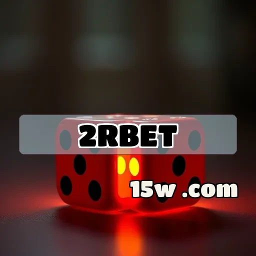 2rbet.com: Promoções Imperdíveis para os Apostadores Brasileiros